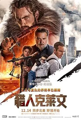 夏末的第七封信