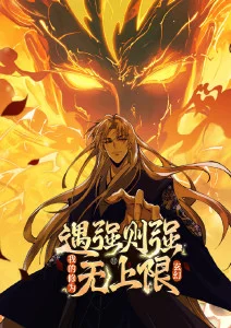 海风与她的秘密